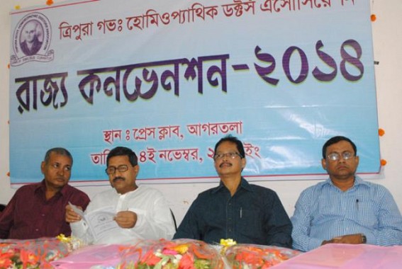 TGHDA conducts state annual convention TGHDA conducts state annual convention